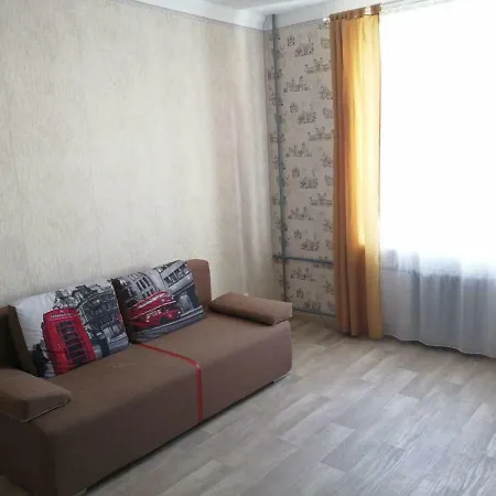 Apartments Apartament *