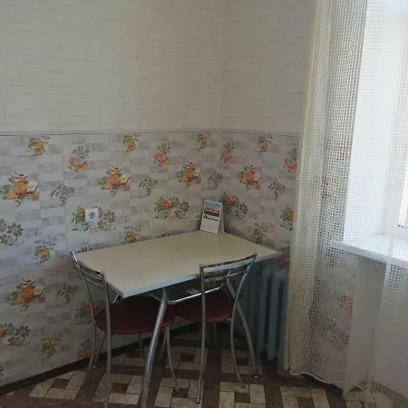 Apartament Apartments